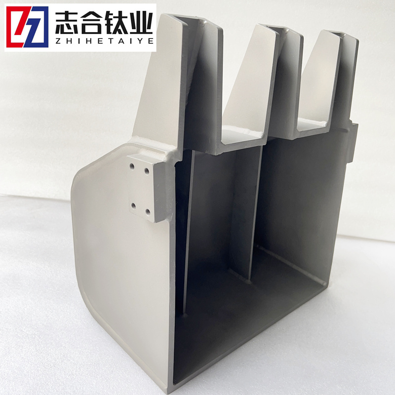 TC4長澆包 志合廠家專業生產 鈦焊接件 異形件 根據需求加工定制